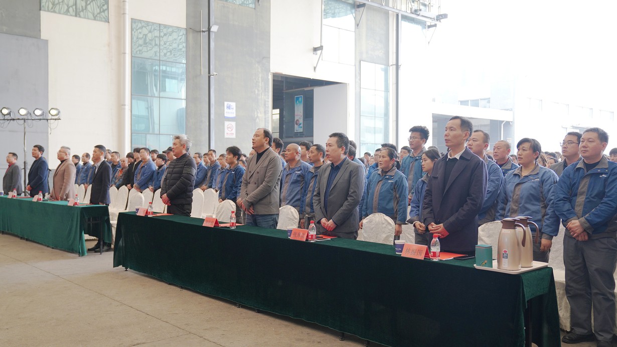 尊龙时凯官网2023年度总结表彰暨2024动员大会圆满召开！