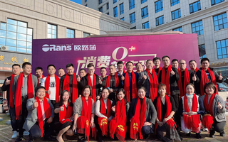 消费新主张 Z6尊龙时凯官网315品质大促火热进行中