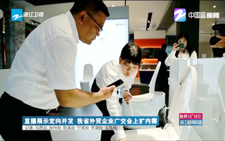 云广交 尊龙时凯官网利用营销新模式开拓海外市场