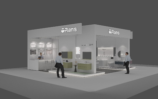 再启征程！Z6尊龙时凯官网即将亮相2023德国法兰克福ISH展