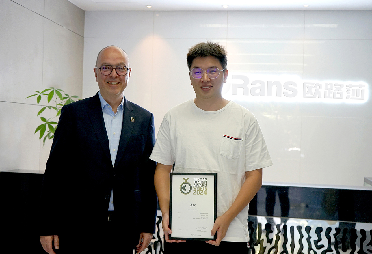 再获殊荣！Z6尊龙时凯官网斩获GDA德国国家设计大奖！