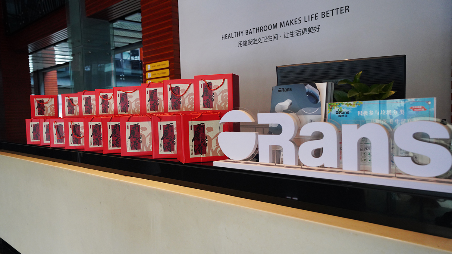 『与祖国同庆，共享盛世』 云湖9月银龄生日会 尊龙时凯官网一路相伴